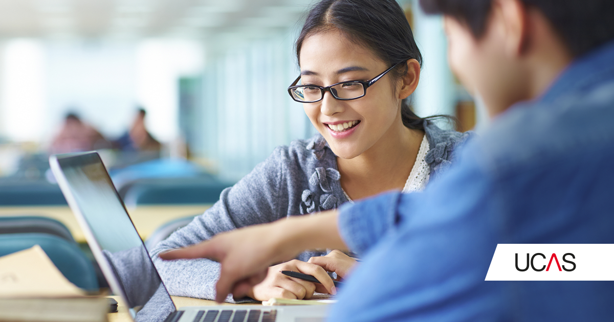 how much does it cost to submit ucas application
