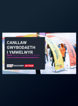 ucas-discovery-newport-2026-visitor-manual-welsh-thumbnail.png
